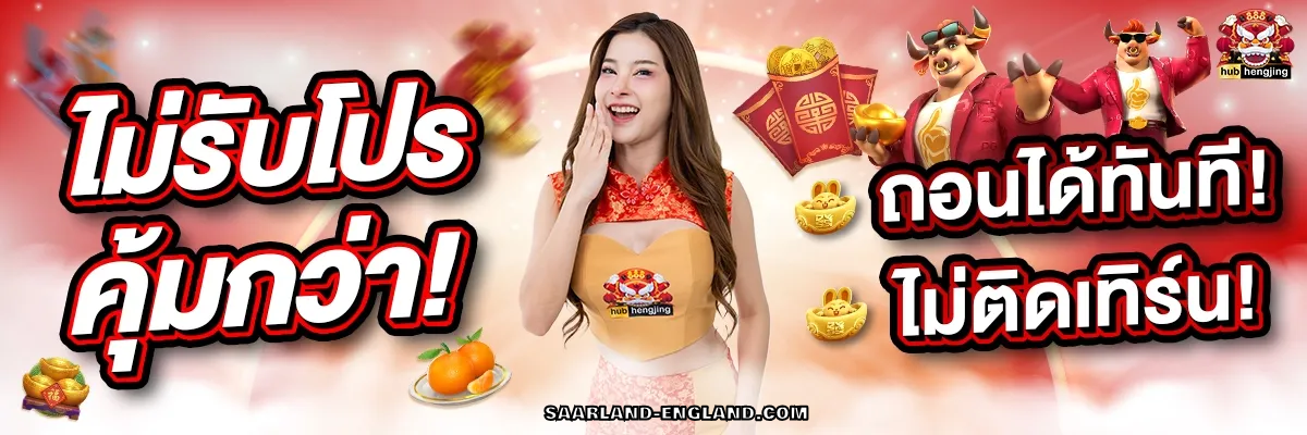 hubhengjing888